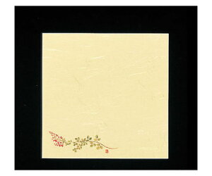 A[ebN 5 lG̉(100)  S5-10 1P[X(100)