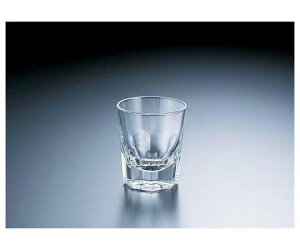 {~IbR pCAeX VbgOX(6) 1.55549 (21066) 1P[X(6)