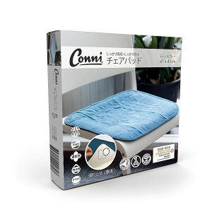 Conni �`�F�A�p�b�h XS�T�C�Y �e�B�[���u���[ CCD-041041-25-1TB 1��