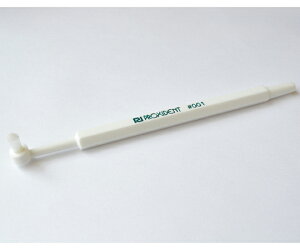 UCRAEC^[iViECN ^tguV #001 ~fBA 30{ FO1 1(30{)