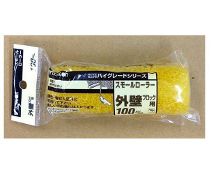 C_Xg[R[ X[[[(OǁEubNp)XyA 100mm 12481 1