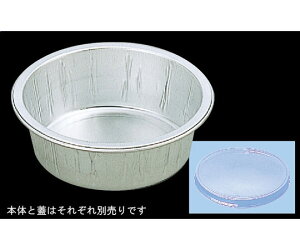 ���m�A���~�G�R�[ �ی^�X���[�X 8cm 100���� A3080-D 1�p�b�N(100����)
