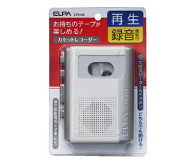 ELPA カセットテープレコーダー CTR-300 1個
