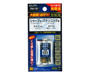ELPA eʒ[dr 3.6V 800mAh TSA-121 1