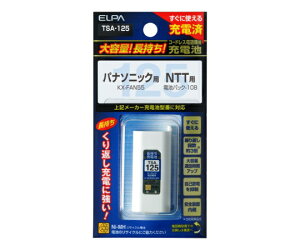 ELPA ��e�ʒ������[�d�r 2.4V 800mAh TSA-125 1��