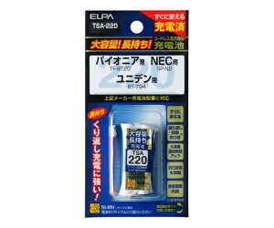 ELPA eʒ[dr 2.4V 800mAh TSA-220 1