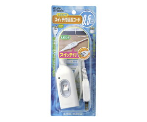 ELPA XCb`tR[h 0.5m W-S1005B(W) 1