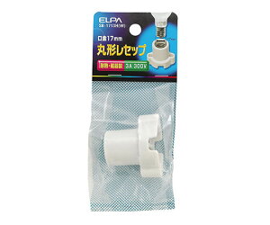 ELPA �ی^���Z�b�v E17 �z���C�g SB-1713H(W) 1��