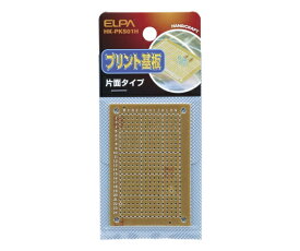 ELPA プリント基板片面 HK-PKS01H 1個