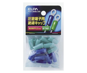 ELPA ≏[qLbv u[EO[ PSV-5.5H(BL/GR) 1