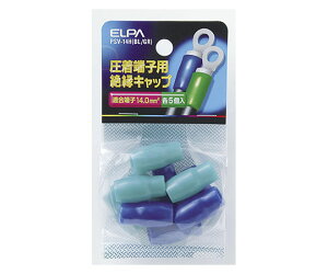 ELPA ≏[qLbv u[EO[ PSV-14H(BL/GR) 1