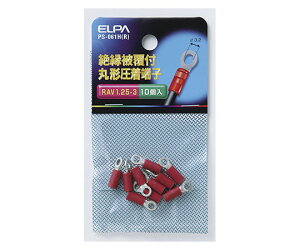 ELPA ≏ے[q 1.25-3 PS-061H(R) 1