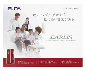 ELPA W CX AS-P001(WR) 1