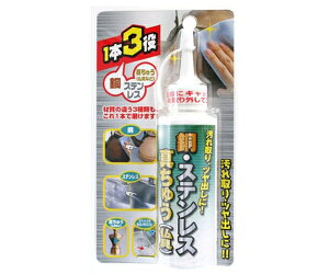 XR[L EXeXE^イ()gv TU-60 1