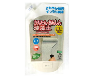 tWw ȒPS]y 1.5kg N[ 209539 1