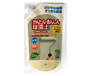 tWw ȒPS]y 1.5kg  209561 1