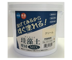tWw ]y ǍMIX 3kg N[ 209607 1