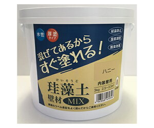 tWw ]y ǍMIX 3kg nj[ 209609 1