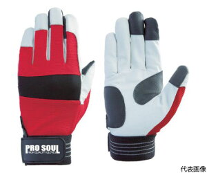 xmO[u ܁@PS-881@v\E@bh@LL 7512 1o