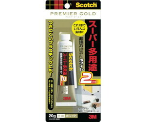 X[G XRb` ͐ڒ v~AS[h X[p[pr2 20g zCg 9002 1{