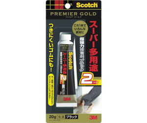 X[G XRb` ͐ڒ v~AS[h X[p[pr2 20g ubN 9006 1{