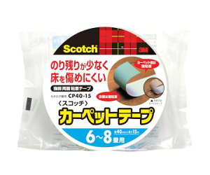 X[G XRb` J[ybgŒpʃe[v 6`8p 40mm×15m CP40-15 1