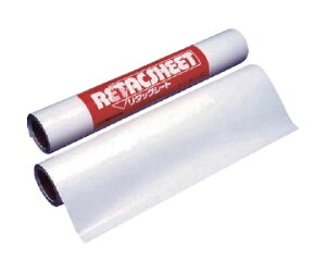 中川ケミカル リタックシート(転写シート)450mm×12M CS045RTCR 1巻