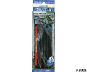 ^JCN }WbNe[v@^}WbNohXgbvL@200mm@ubN G-324 1(5{)