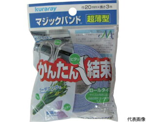 ^JCN }WbNe[v@^}WbNoh@20mm×3m@IW G-829 1{