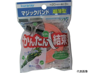 ^JCN }WbNe[v@^}WbNoh@20mm×3m@RC G-830 1{