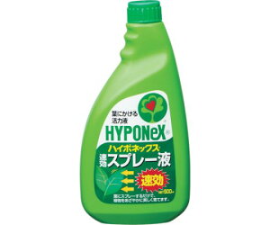 nC|lbNXWp A܁@Xv[tlߑւp H000402 1{