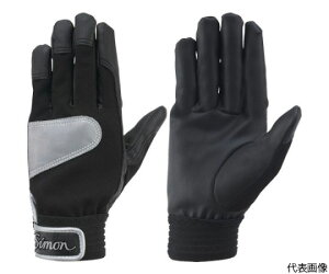 V ܃nhoA#70@LL HANDBARRIER70-LL 1o