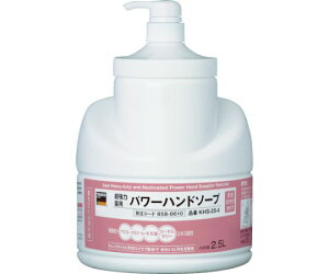 gXRR p̓nh\[v@2.5L KHS-25-A 1