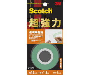 X[G XRb` ͗ʃe[v fޗp 12mm×1.5m KTD-12 1