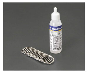 GXR 20ml tbNX(XeXp/͂񂾕t) EA311A-25 1