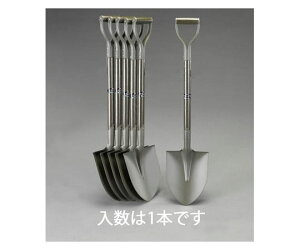 GXR 228x295x 980mm Vx(ہEؕODF) EA650BG-111 1{