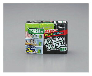 GXR (100gx3)ELY(ʔp) EA913AB-31 1