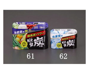 GXR 240g ELY(^/①ɗp) EA913AB-61 1