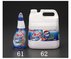 GXR 450mlgCp EA922KR-61 1