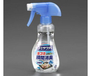 GXR 230ml S~pLXv[ EA939-46 1