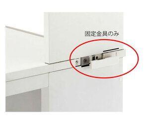 GXR [EA954HC-261`264p] Œ EA954HC-265 1Zbg