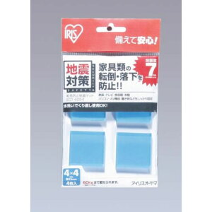 �G�X�R 40x 40x5mm �S���}�b�g(�]�|�h�~/4��) EA979D-43A 1�p�b�N(4����)