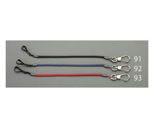 エスコ 250-1600mm セーフティループ ブラック EA983SM-91 1個