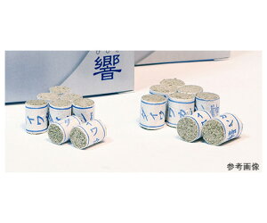 a   () 02042010 1(200)