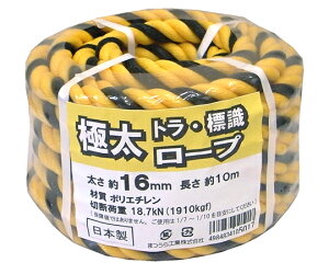 ܂H ɑWg[v({) 16mm×10m ۊpbN BIGTORA-1610 1