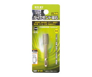 C`lMTM Zp@_Chu΁@~^@10×20 27930 1