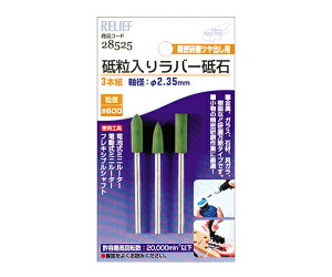 C`lMTM o[u3{g 28525 1Zbg