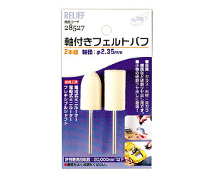 C`lMTM ttFgot2{g 28527 1Zbg