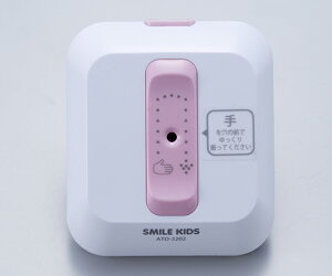 d@ gC̉@ECOfB ATO-3202 1