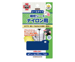 KAWAGUCHI iCp@CV[g@ 93-052 1